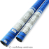 GA Mast 80 % SDM 2026